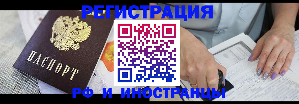 форма 3 в Хилке